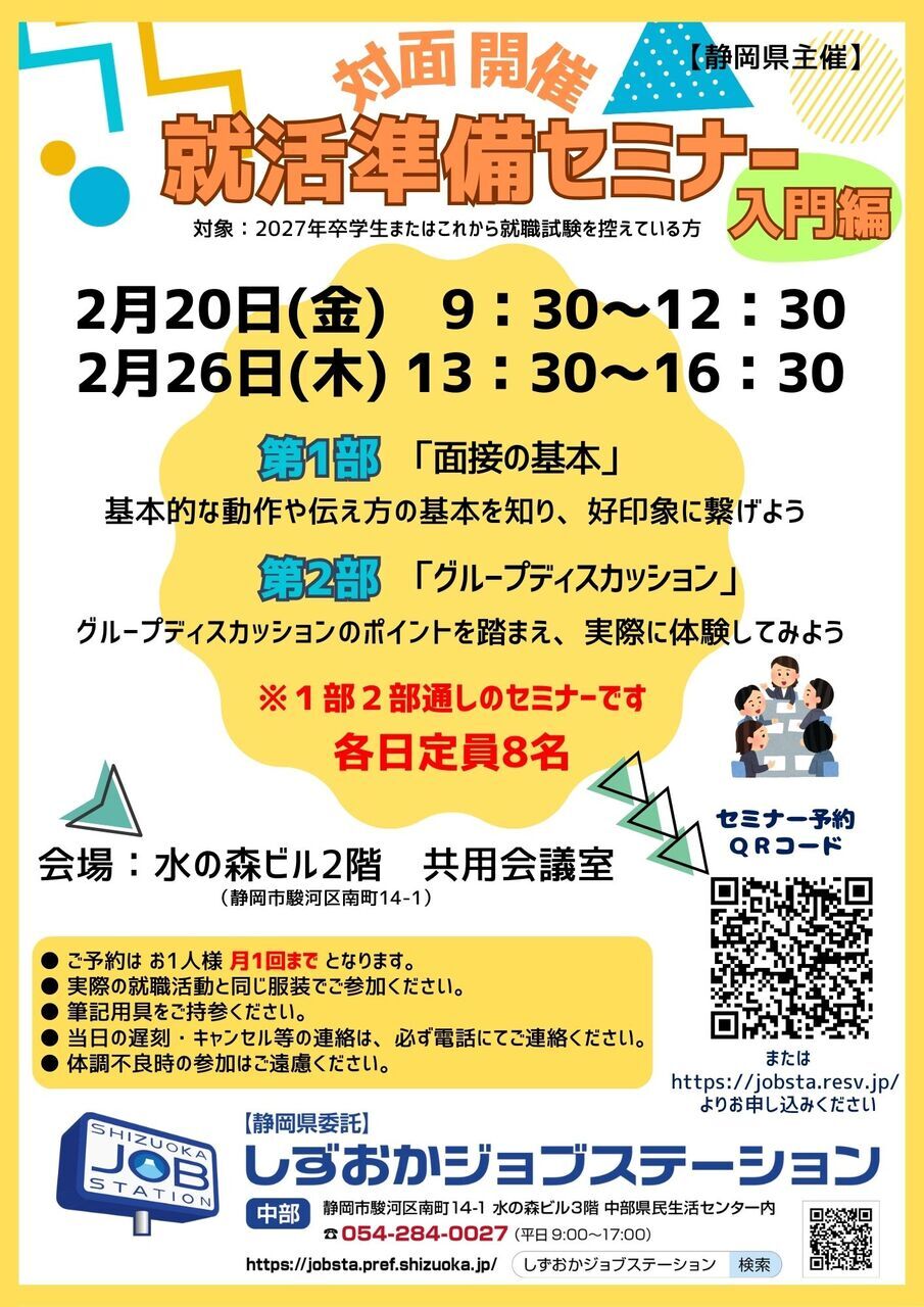 1 176586674724044400 1 f7625