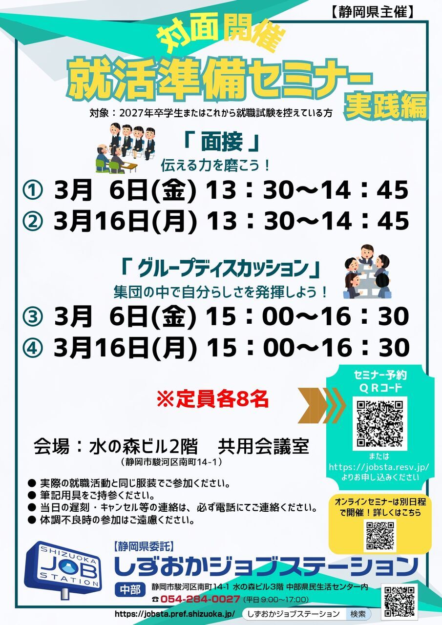 1 176999850024384900 1 zjo7j