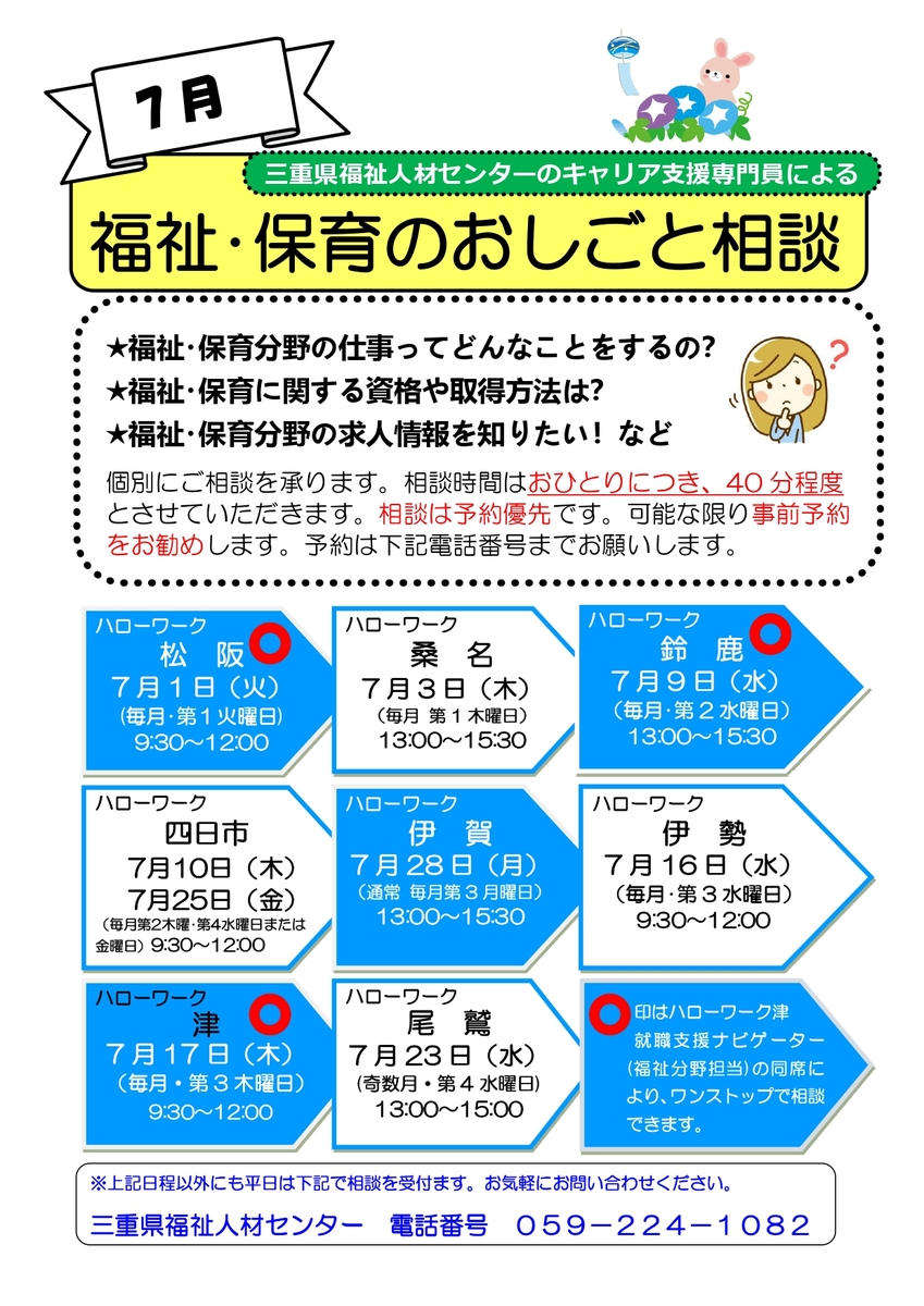 D6aabee48376661a2d428a59839e13ca