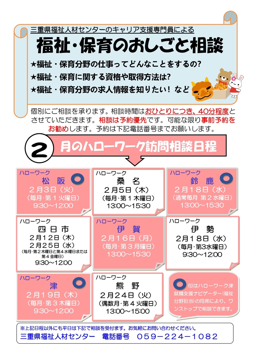 Dd28dcefad1bf578e312d3c3004e646c