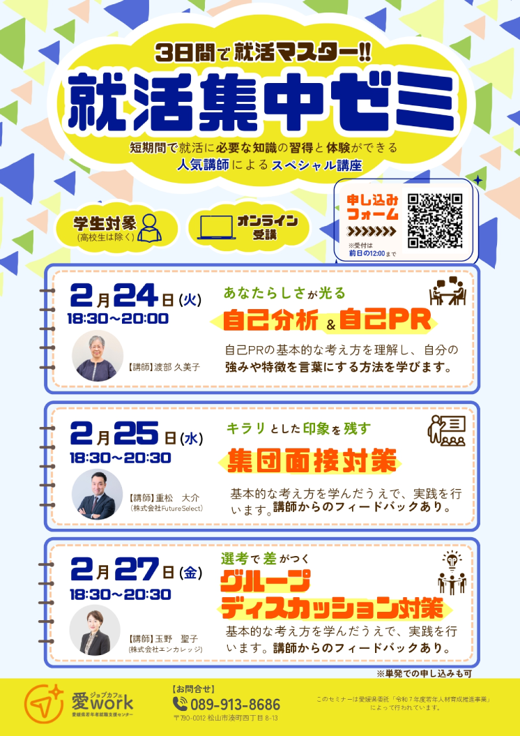 79282b63a657f8fb02fbe94d8dd5d9b9