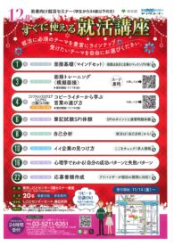 11fd7e37bac8bf5d4738366c662a0574 195x276