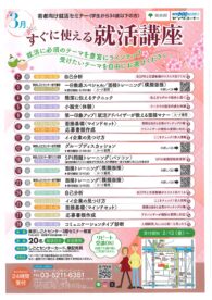 17a29763ee35fde326fca27f3ff0794a 195x276