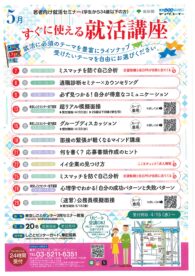 4a13264bd1694cfb5301172e4536ca7b 195x276