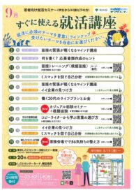 B231bdb1ecaefe72e89fb5ad480a9724 4 195x276