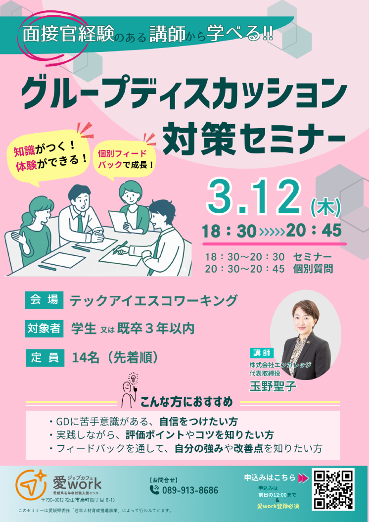 19d9303abfd2c798efaee53fa2953827 1