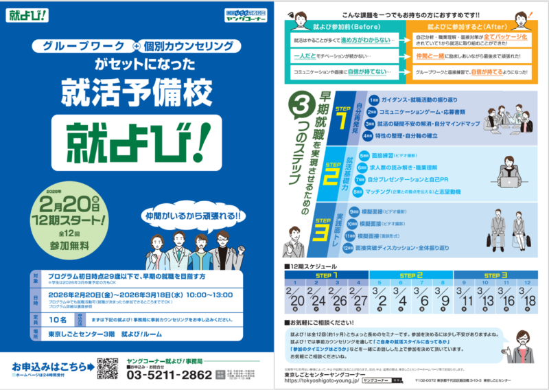 9a90d9e4ea3853b655c4714eab099cd8 800x568