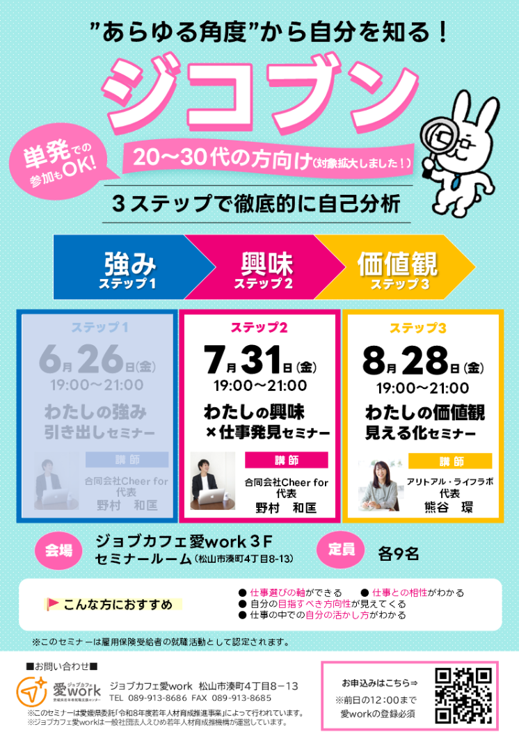 1b0b68d39cbe42453c1ffebcd44d8f78