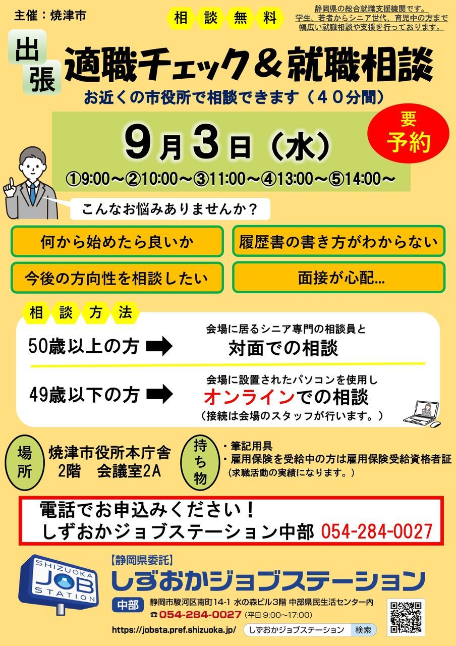 1 175446262043933600 1 zy5au