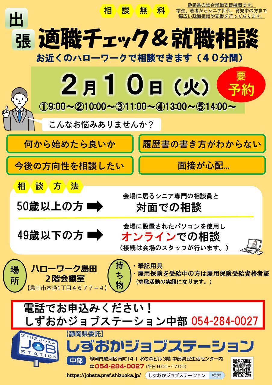 1 176828216726364300 1 xe86x