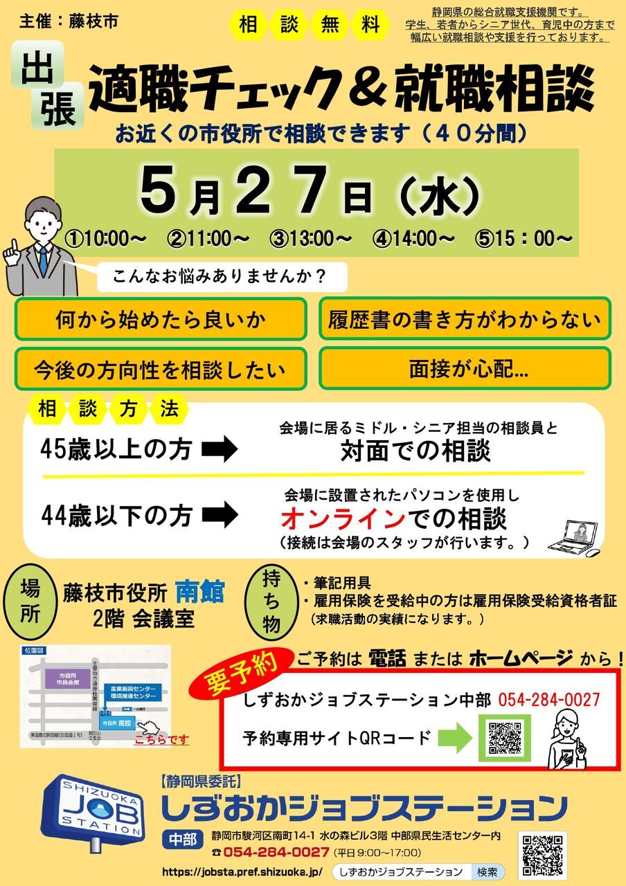 1 177621947388550700 1 z1ral