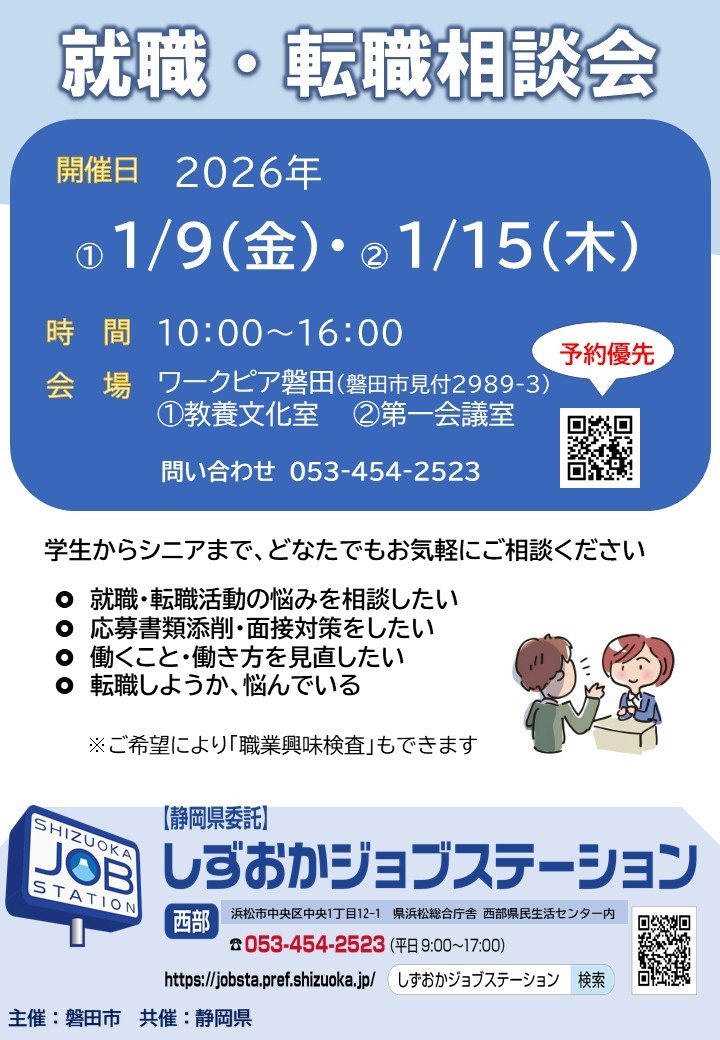 1 176343752931197400 1 5bw65