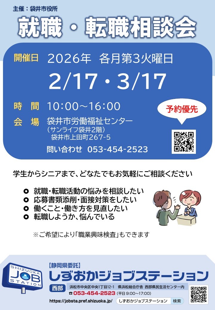 1 176852647214398200 1 t3x6t