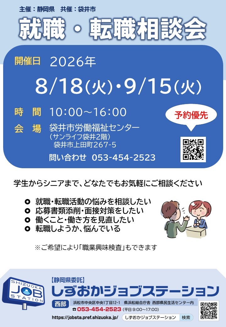 1 178459864851431900 1 7uxo4