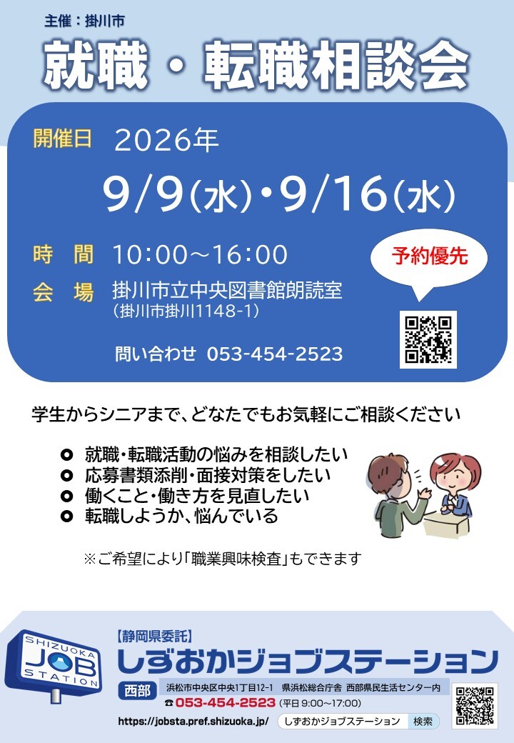 1 178703611065411700 1 fifbx