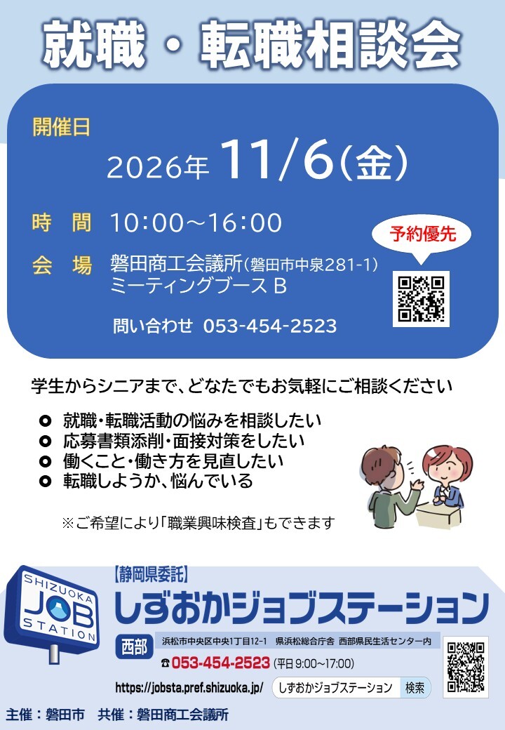 1 178960614773295100 1 swhza
