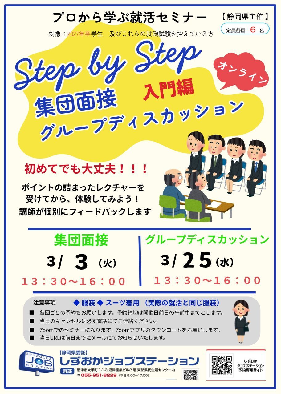 1 177062242934902700 1 g8jfp