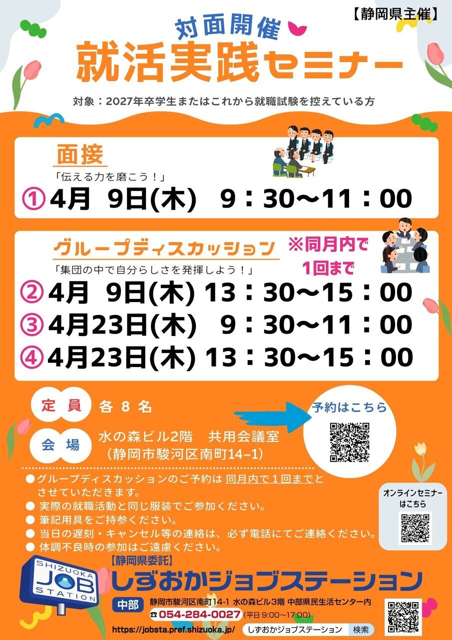 1 177545161057209800 1 wigdi