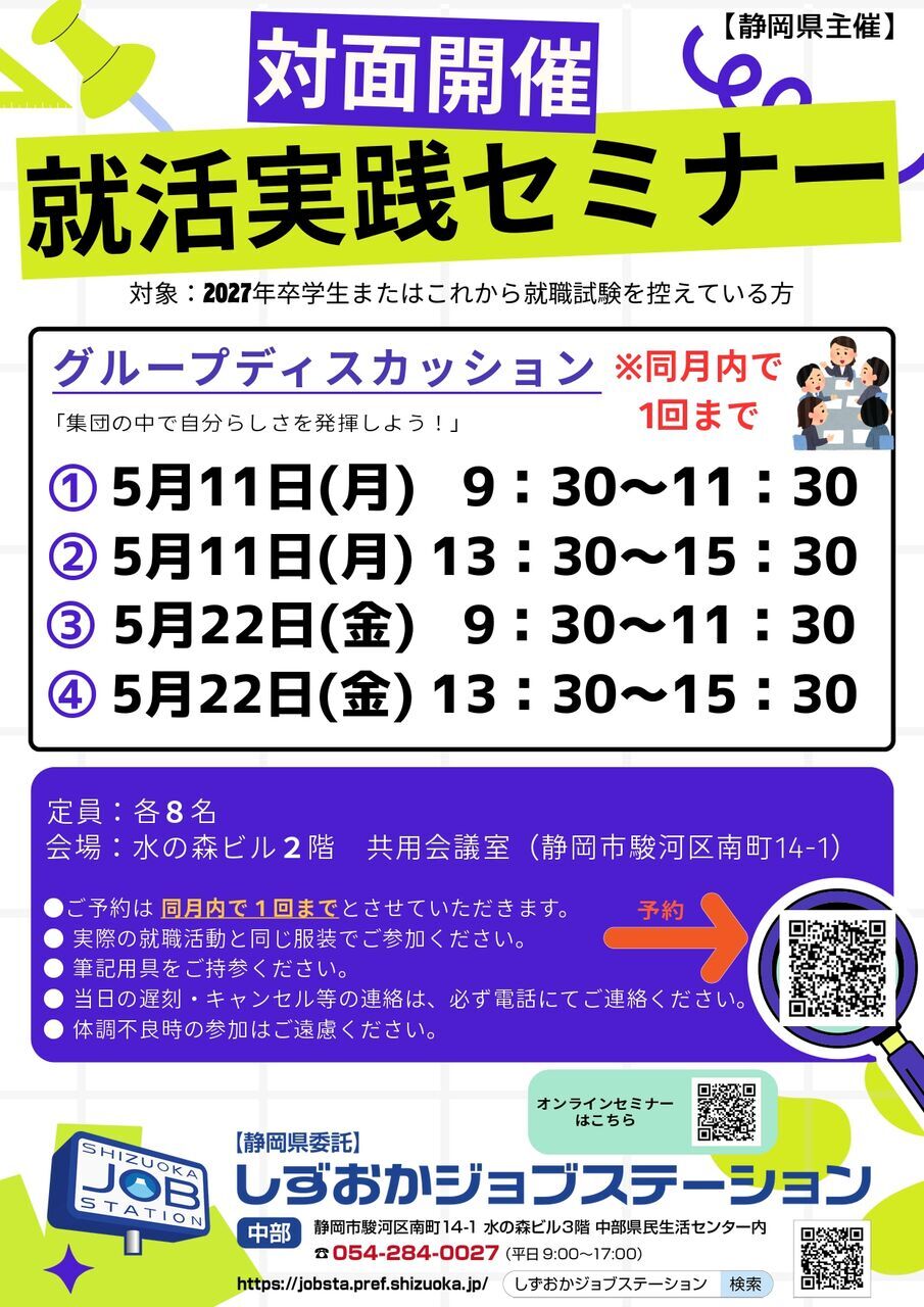 1 177612729093612000 1 halym