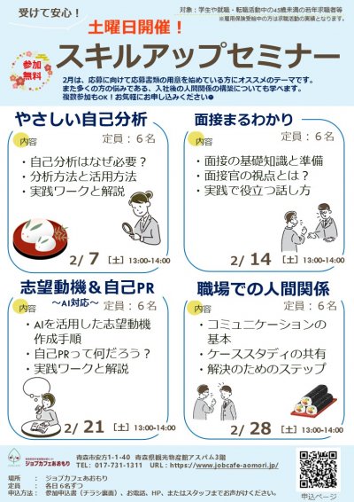 66599f011e54a3683b9ef0866d391c87af34bf4d thumb autox566 5610