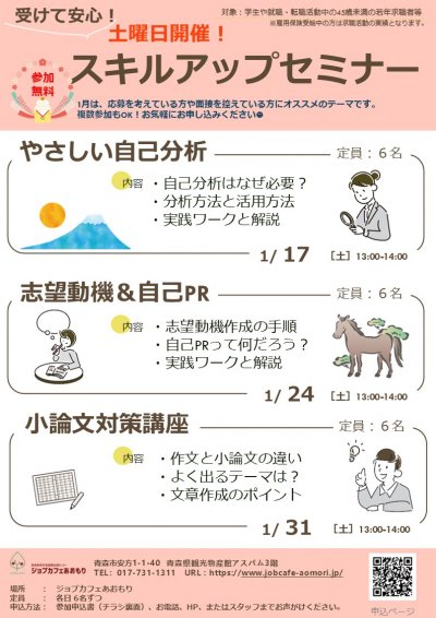 A62e85e25dfaa633ae1ed5233d93cdc7cd9ffcb6 thumb autox566 5507