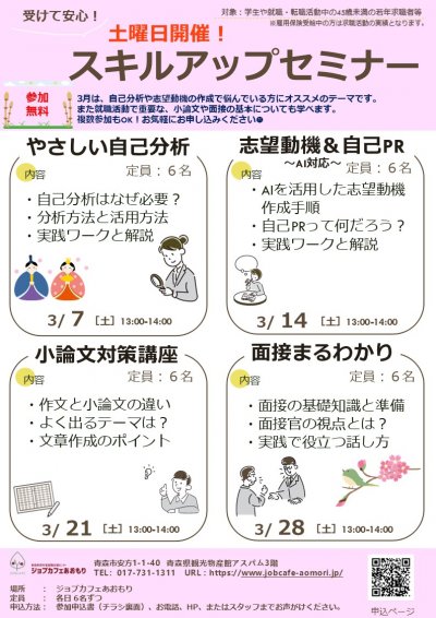 Fbf7b6dfbf5f829cf17aae5dc1d277468d2b3a10 thumb autox566 5712