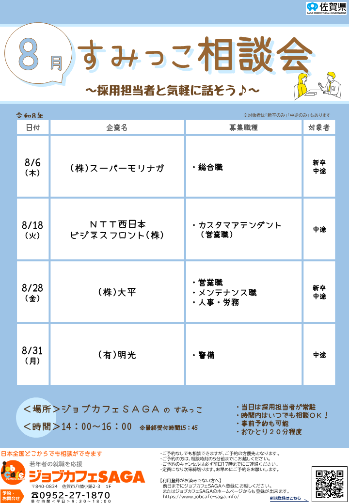 64d4ed0cc6c5711c914c9c23e2456c3d
