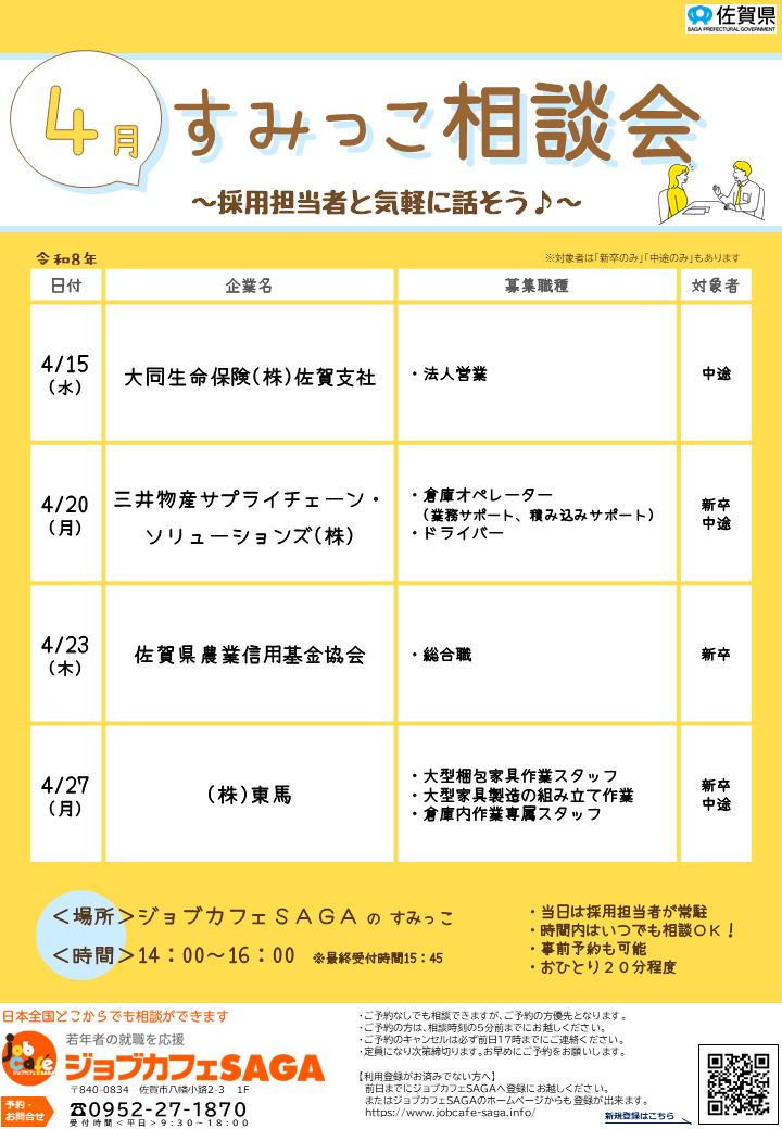 A03eb573b729dd290715091853de213b