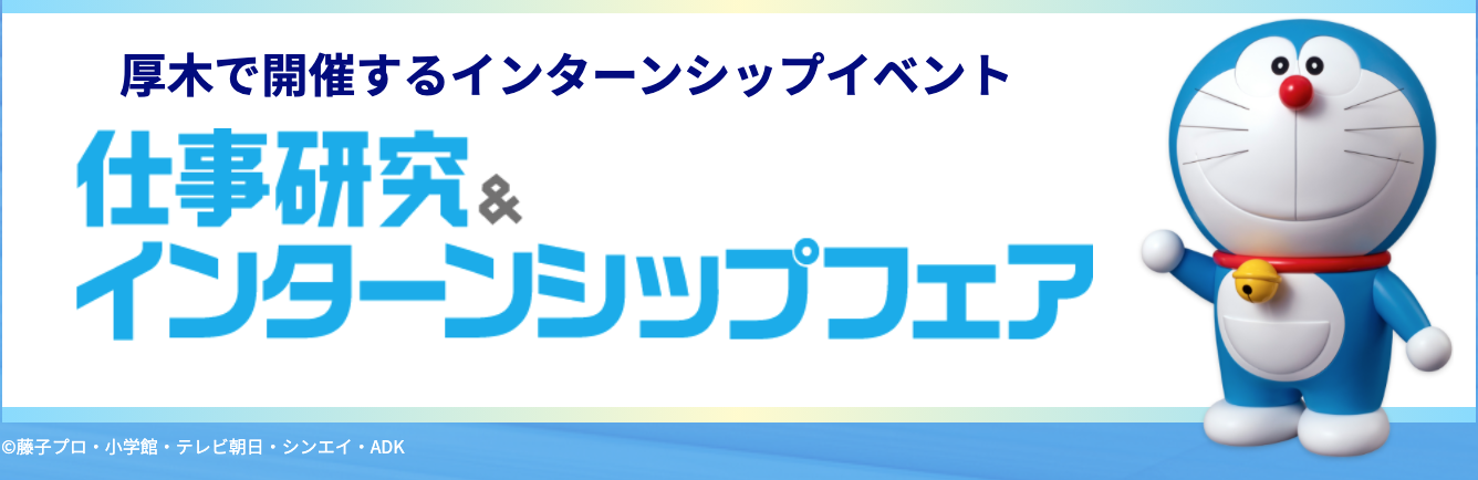 EA様専用 12月101イベント券 応相談 幕張メッセ-dogogiagoc.vn