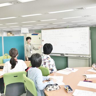 就活基礎ガイダンス ジョブカフェちば