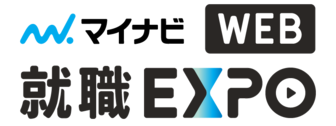 マイナビ就職WEB EXPO