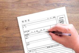 応募書類対策セミナー　広島新卒応援ハローワーク