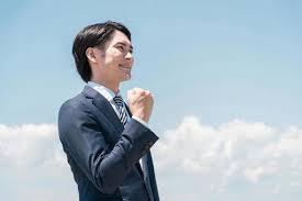 就職活動はじめの一歩 自己分析　ならジョブカフェ