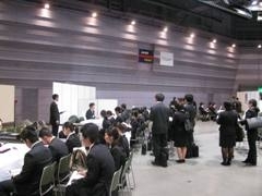 仕事の探し方・見つけ方　福岡新卒応援ハローワーク