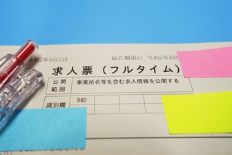 自分のための仕事選び　札幌新卒応援ハローワーク