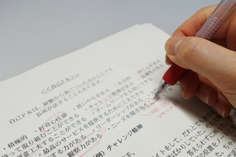 自己PRをつくってみよう！　札幌新卒応援ハローワーク