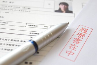 伝わる応募書類の作り方　千葉県ジョブサポートセンター