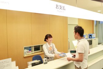 医療・介護事務のお仕事相談会