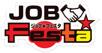 JOB Festa　JOBSTA(ジョブ・スタジアム)