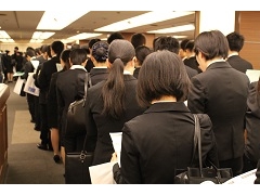 合同会社説明会 ダイヤモンド就活ナビ