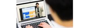 オンライン企業説明会 広島県
