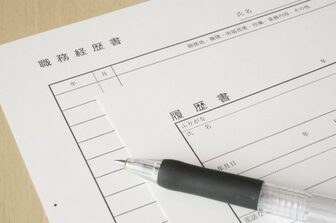 書類突破セミナー OSAKAしごとフィールド