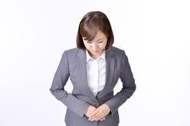 今さら聞けない敬語の基本 京都ジョブナビ