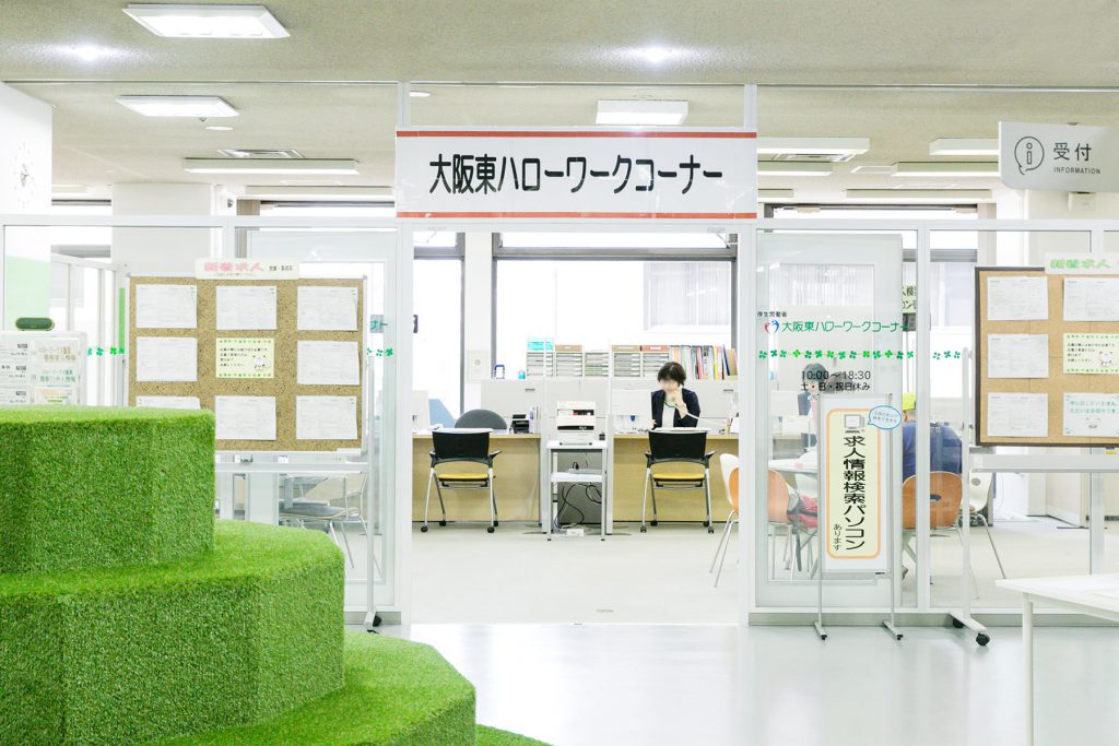 大阪府 イベカツ 合同説明会 就活セミナー 就活イベント情報のポータルサイト