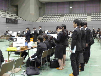 尾道地域企業合同説明会　2019卒向け