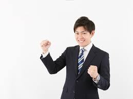 自立心を育てる<自分で考える視点> 京都ジョブナビ