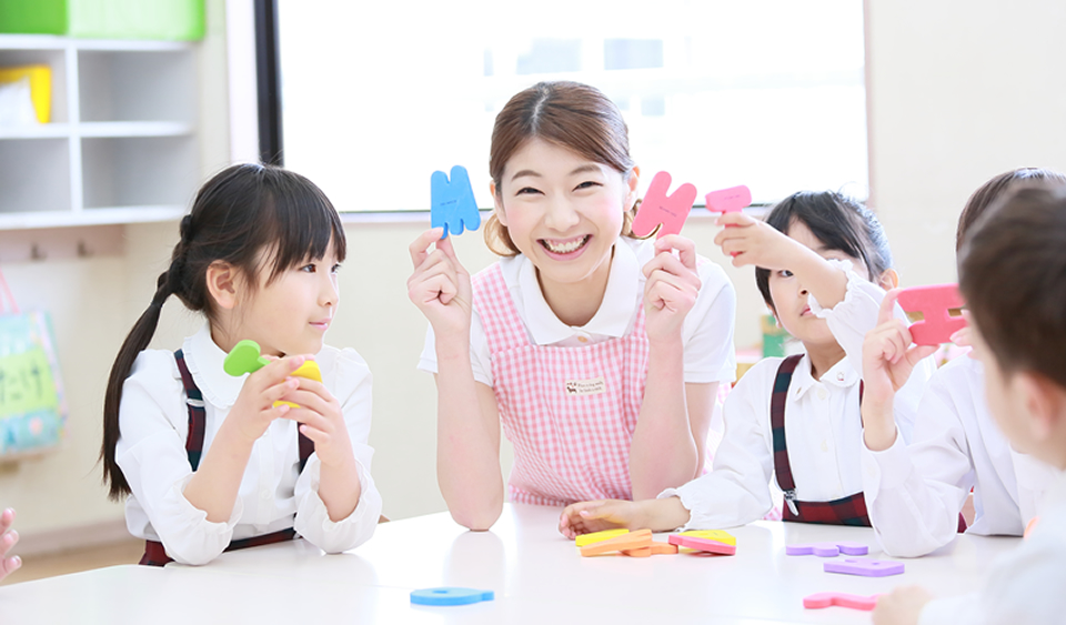 保育ひろば 就職・転職フェア